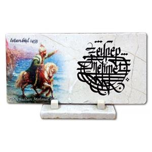 HY006 - Fatih Sultan Mehmet Desenli Masaüstü Mermer İsimlik