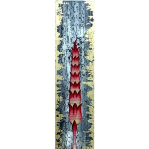 50-100 cm Tuval